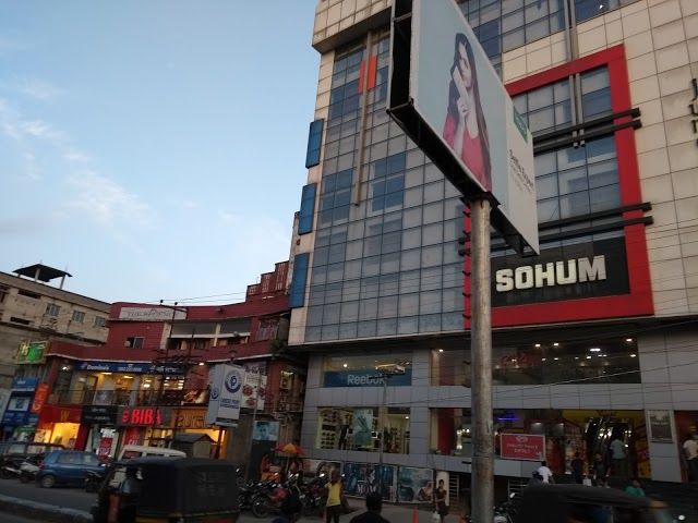 Sohum Shoppe